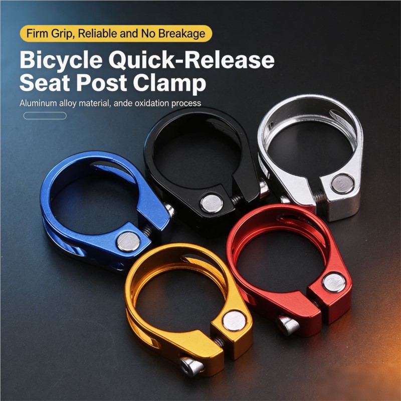 แคลมป์ยึดหลักอานจักรยานอลูมิเน - Commuter Bike Lock บทวิจารณ์และราคา