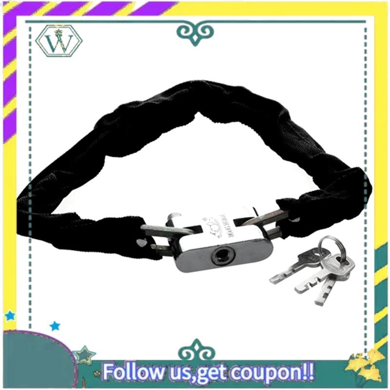 อัพเกรดล็อคจักรยาน 101 ซม.โลหะ - Commuter Bike Lock บทวิจารณ์และราคา