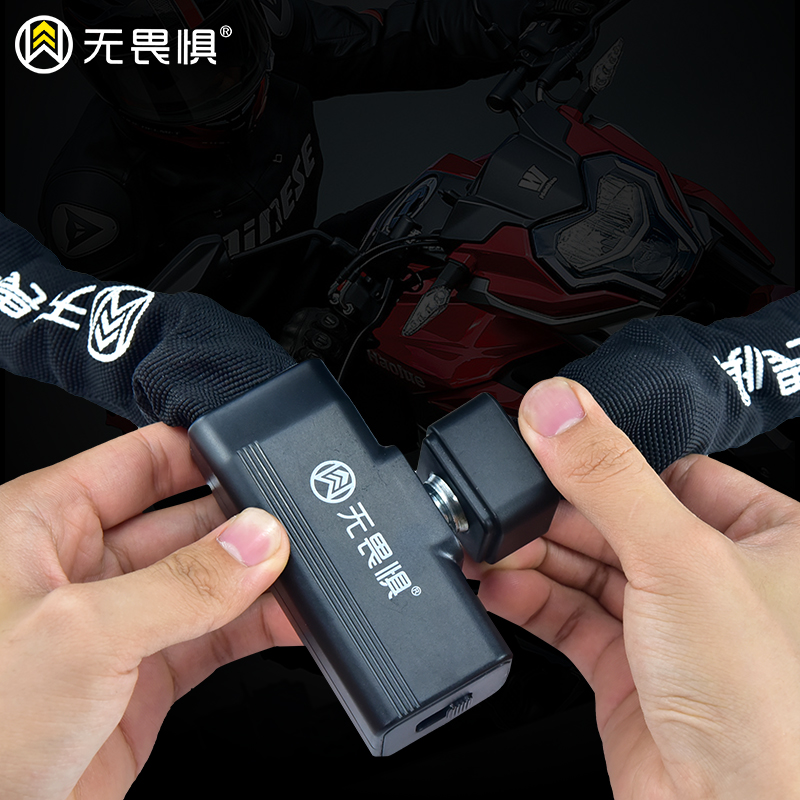 กุญแจล็อคแบบโซ่หนา, กุญแจล็อคจ - Commuter Bike Lock บทวิจารณ์และราคา